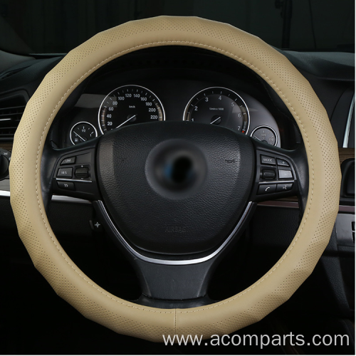 Non-slip and breathable car steering wheel cover